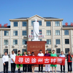 艺术百家文旅团队走进李场古村