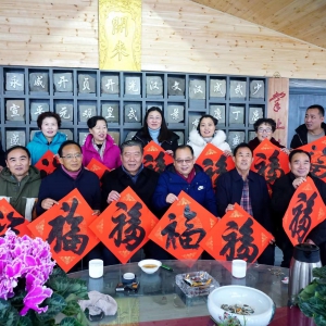 铜山区汉文化研究会举行成立大会
