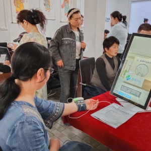 安徽中医药大学罗鹏老师龙城医派文化园讲授智能中医及前景 ...
