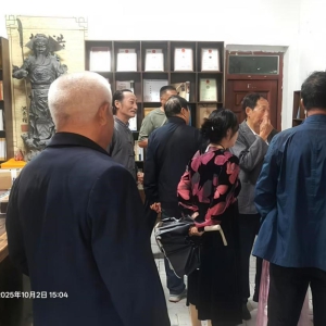 南京欧阳宗亲萧县寻根记
